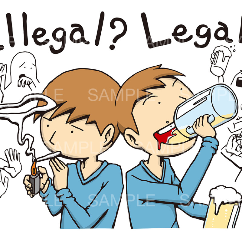 嗜好品の合法と違法をイメージしたイラスト